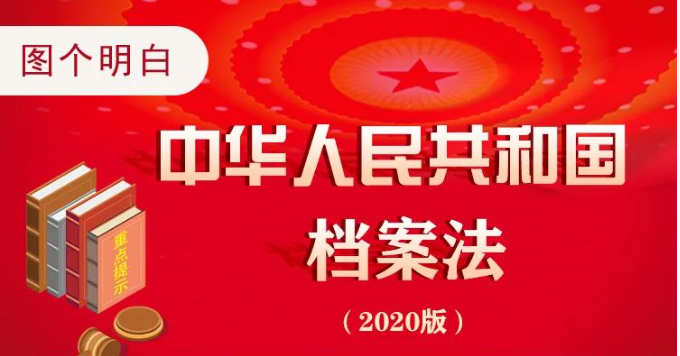 Z6·尊龙凯时「中国」官方网站_项目6903