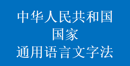 Z6·尊龙凯时「中国」官方网站_公司4928