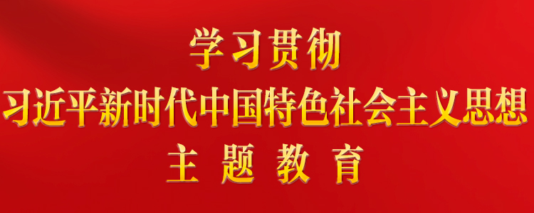 Z6·尊龙凯时「中国」官方网站_项目6583